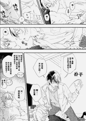 第35页图