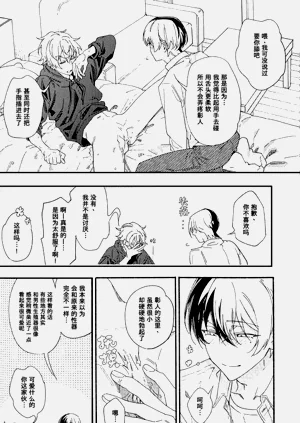 第43页图