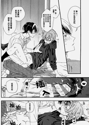 第49页图