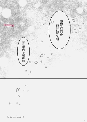 第19页图