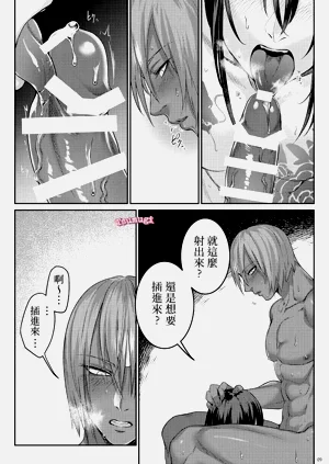 第7页图