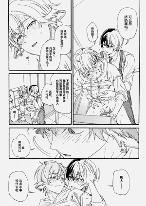 第14页图