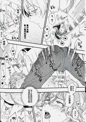 第17页图
