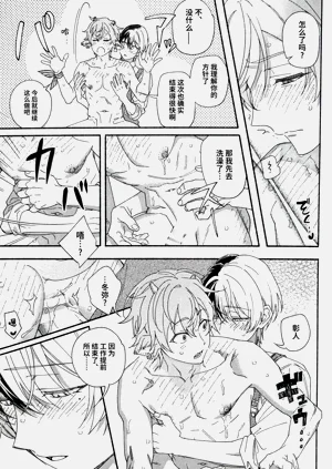第22页图