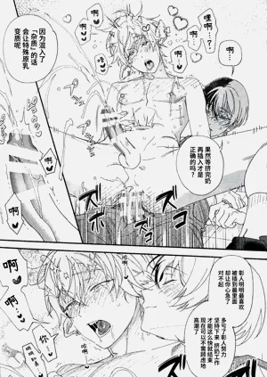 第25页图