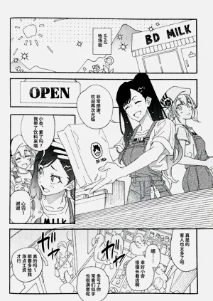 第27页图
