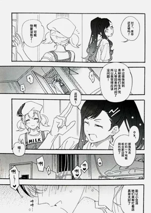 第28页图