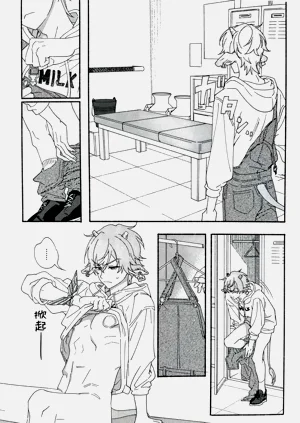 第4页图
