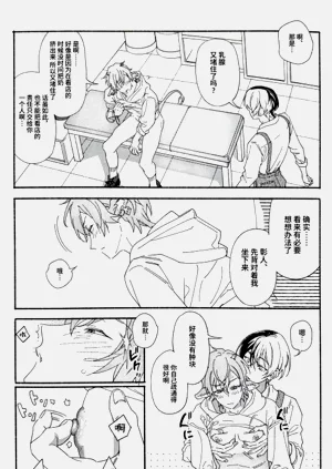 第6页图