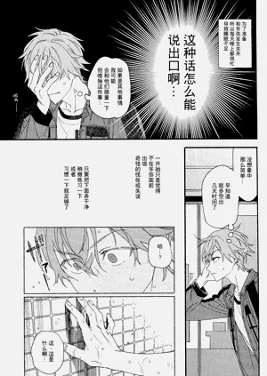 第12页图
