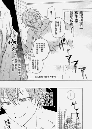第13页图