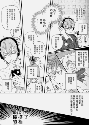 第18页图
