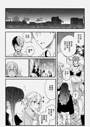第19页图