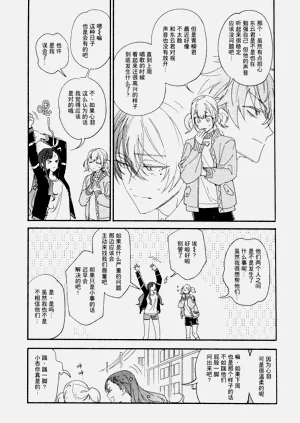 第20页图