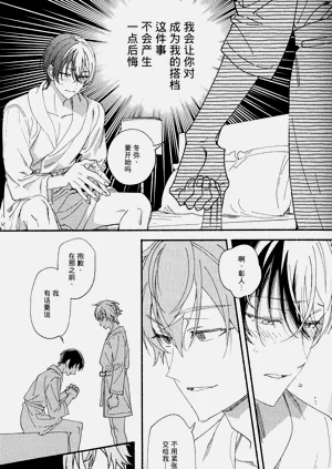 第22页图