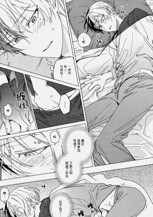 第27页图
