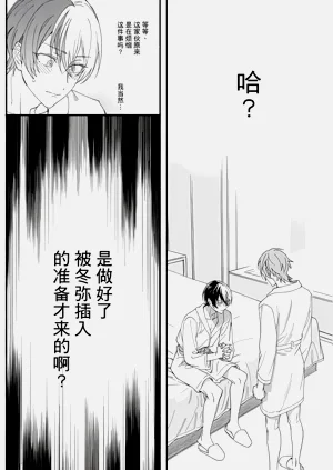 第31页图