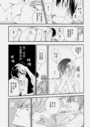 第40页图