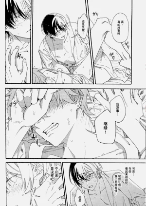 第49页图