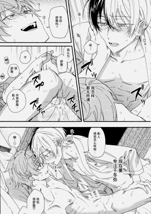 第52页图