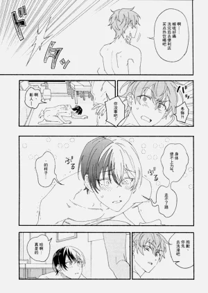 第81页图