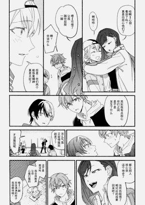第84页图