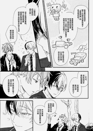 第11页图