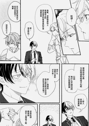 第13页图