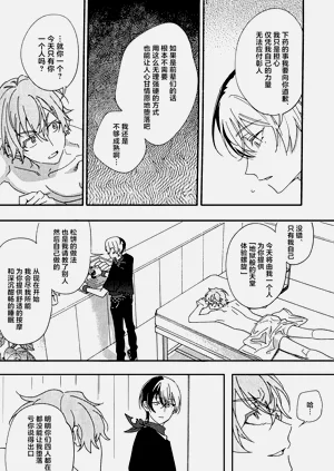 第18页图