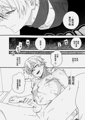 第35页图