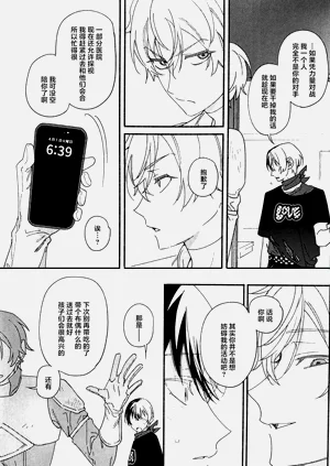 第51页图