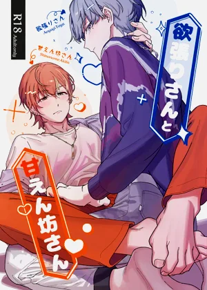 第1页图