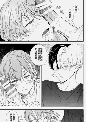 第22页图