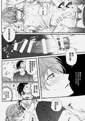 第25页图