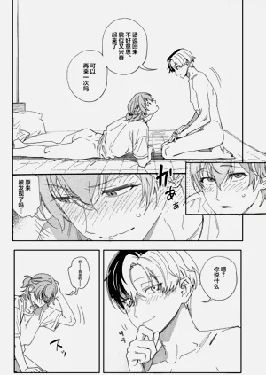 第43页图