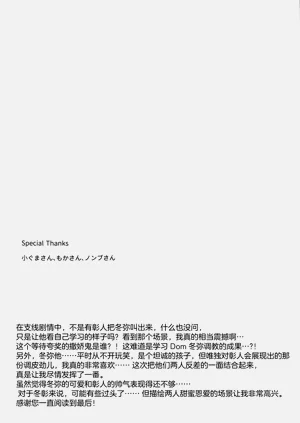 第45页图