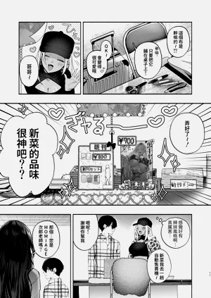 第10页图