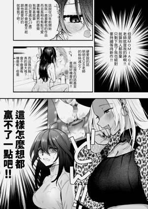 第15页图