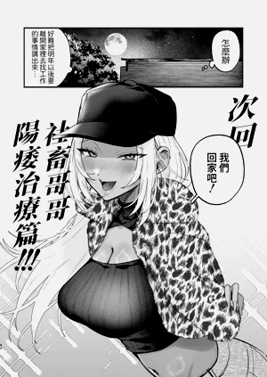 第39页图