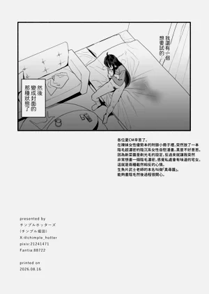 第47页图