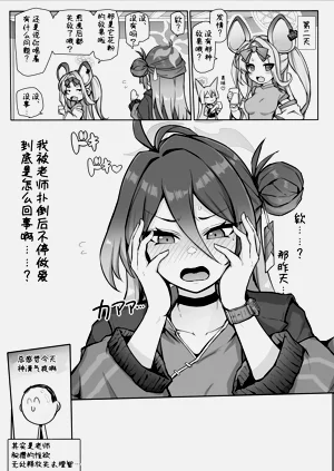 第34頁圖