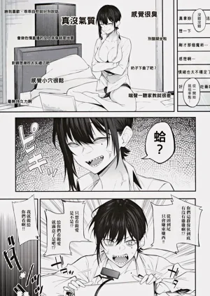 第14页图