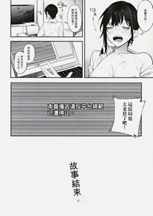 第23页图
