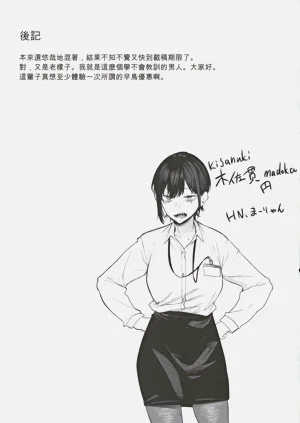第24页图