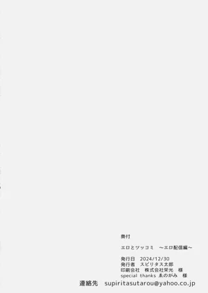 第25页图