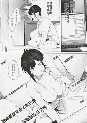 第6页图