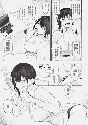 第8页图