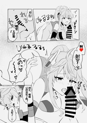 第11页图