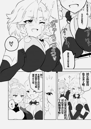 第13页图