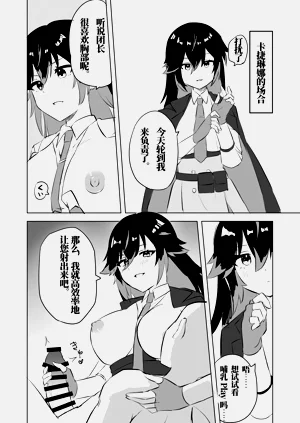 第15页图